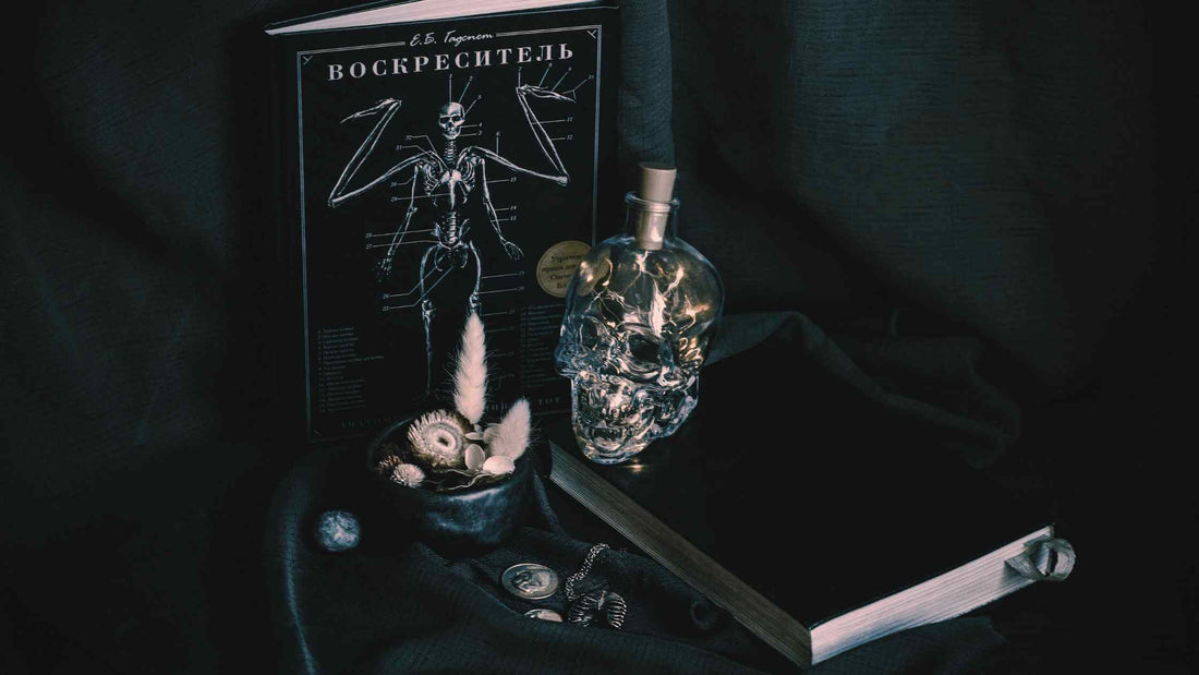 The Origins of the Gothic Aesthetic - WAB Marketplace Blog Gifts UK