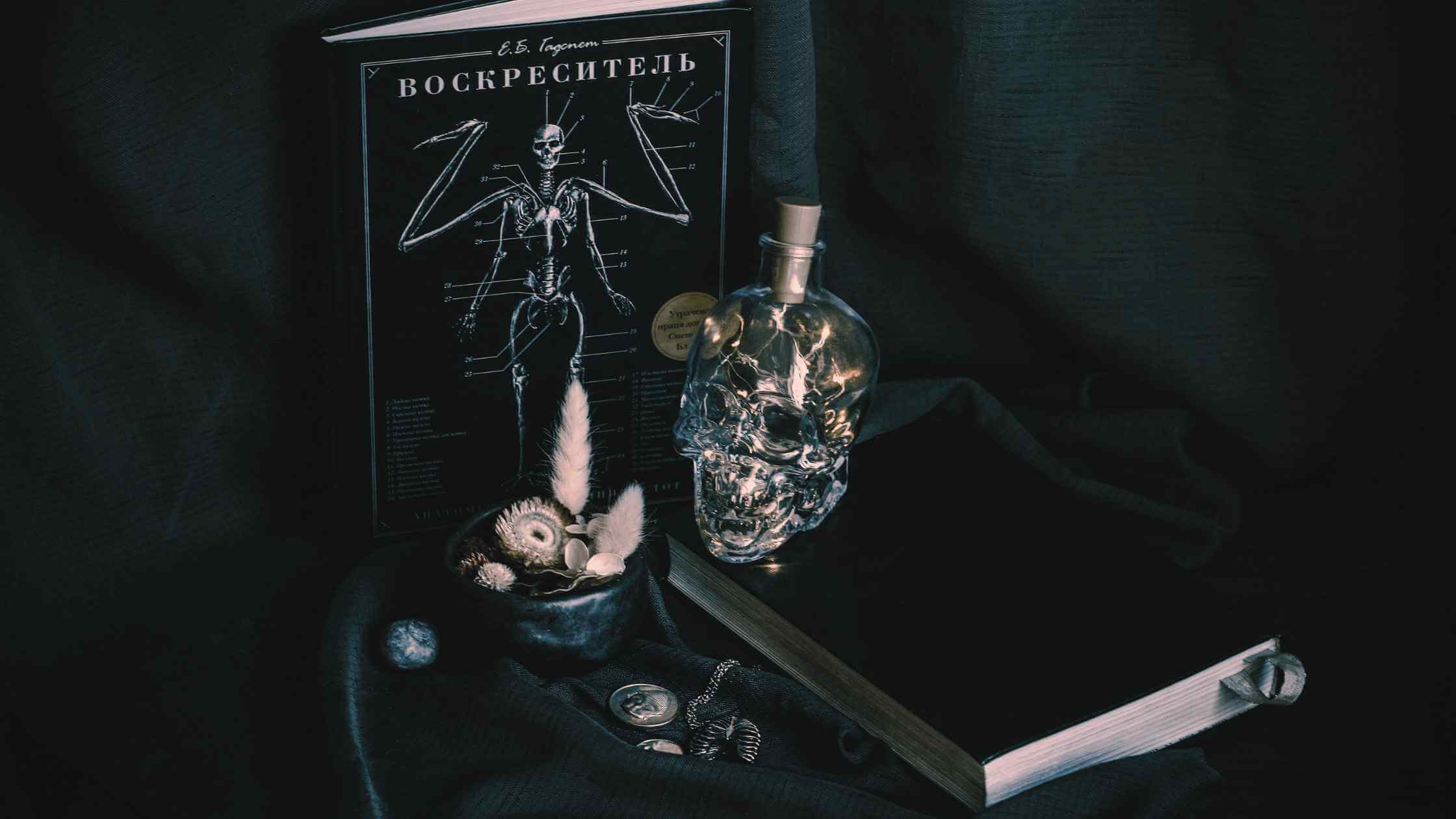 The Origins of the Gothic Aesthetic - WAB Marketplace Blog Gifts UK