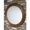 Swirl Mirror