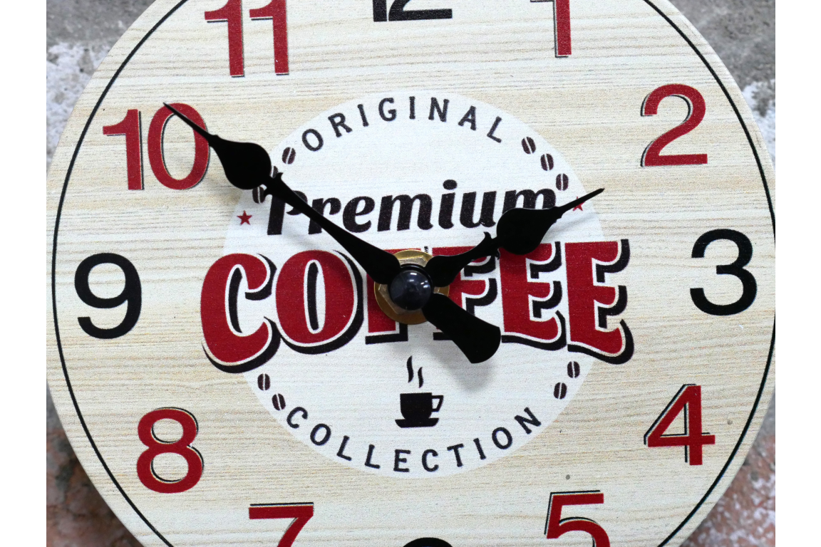 Coffee Pendulum Clock