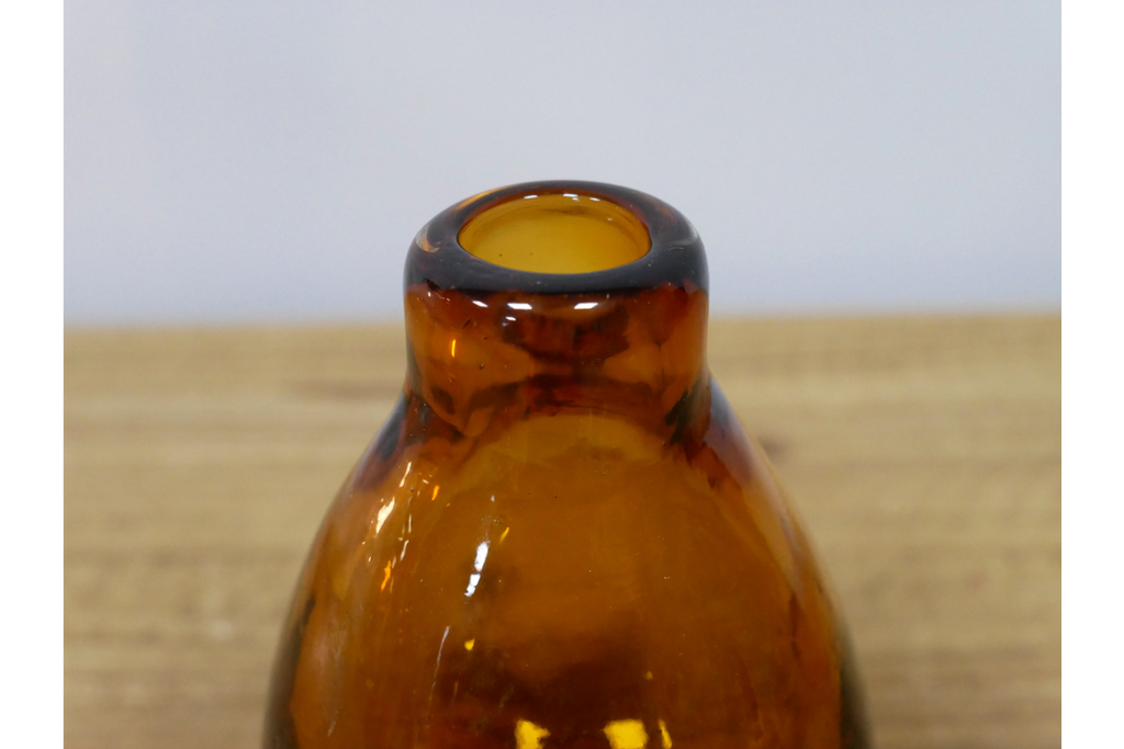 Small Amber Glass Vase