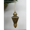 Christmas Bauble