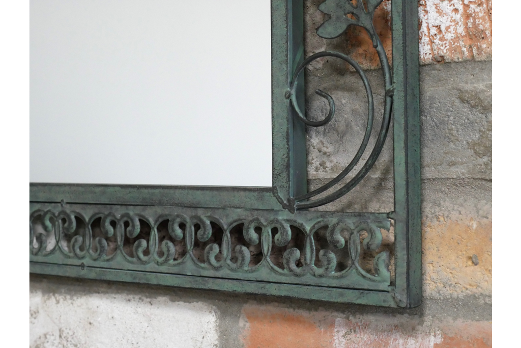 Garden Mirror