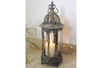 Lantern