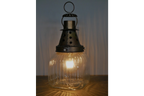 Industrial Light
