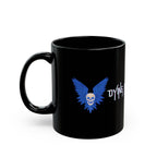 Dying For Coffee Mug
