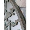 Tree Mirror