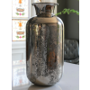 Aluminium Vase - Small (Silver)