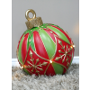 Christmas Bauble