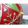 Christmas Bauble