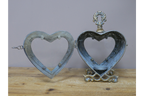 Large Heart Lantern