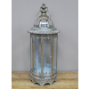 Lantern