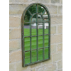 Small Arch Mirror