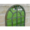 Small Arch Mirror