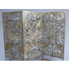 Metal Screen