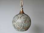 Hanging Bell