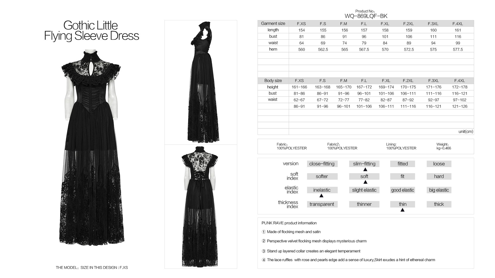 Punk Rave Seraphina Goth Flying Sleeve Dress
