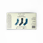 Gift Box Bundle of 2