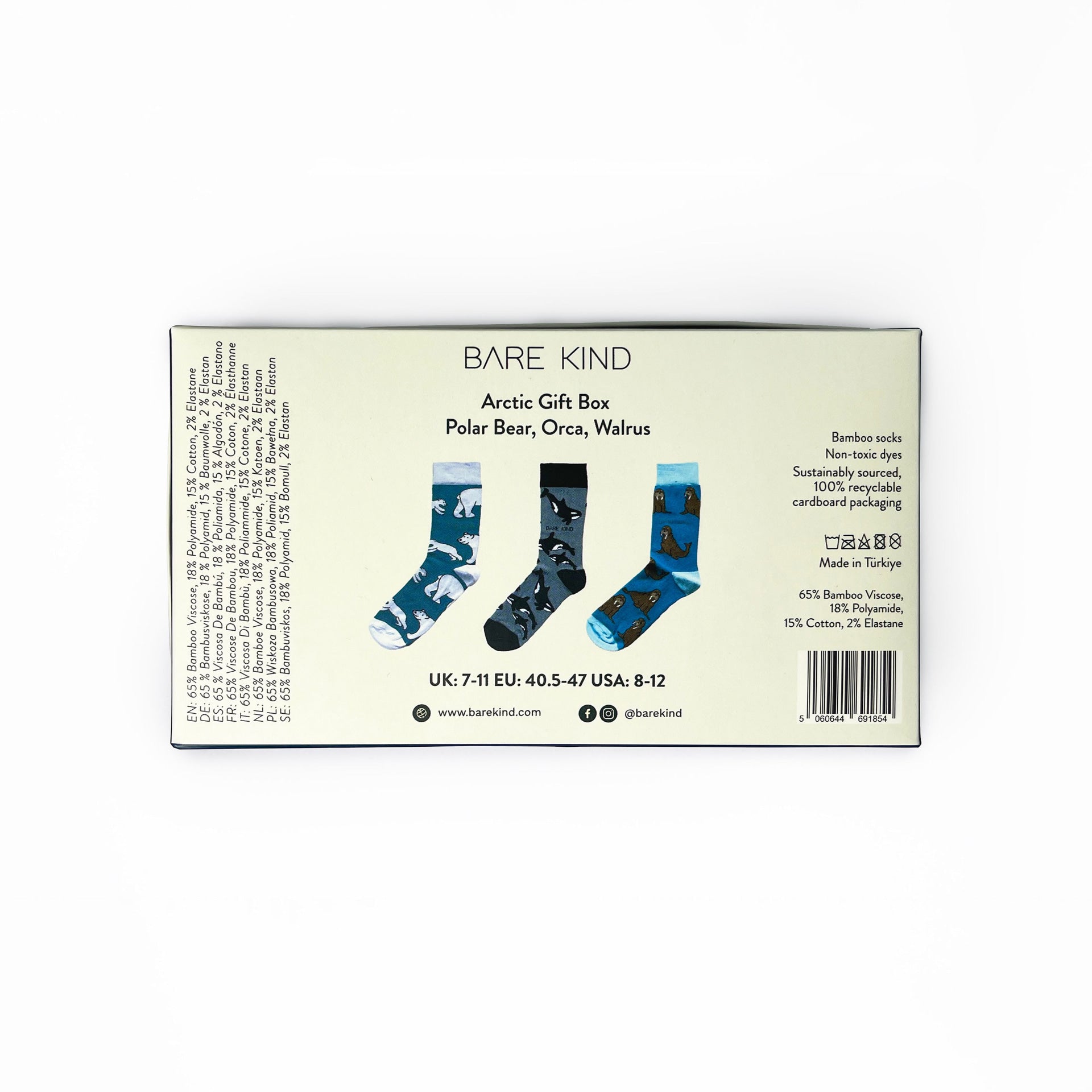Gift Box Bundle of 2
