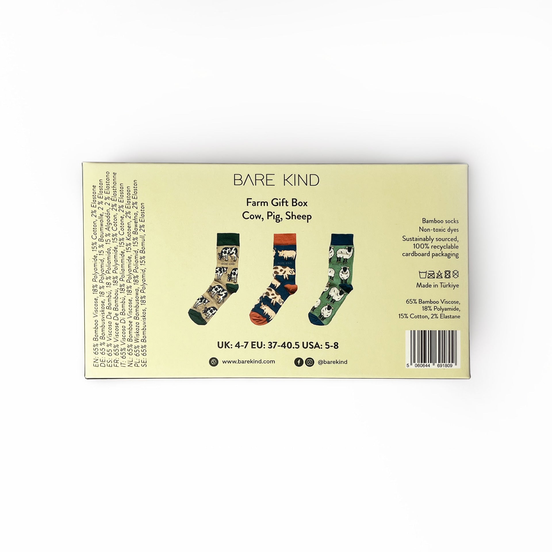 Gift Box Bundle of 2