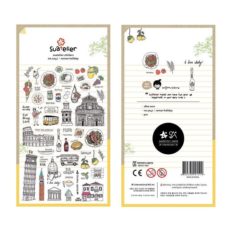 Suatelier | Roman Holiday