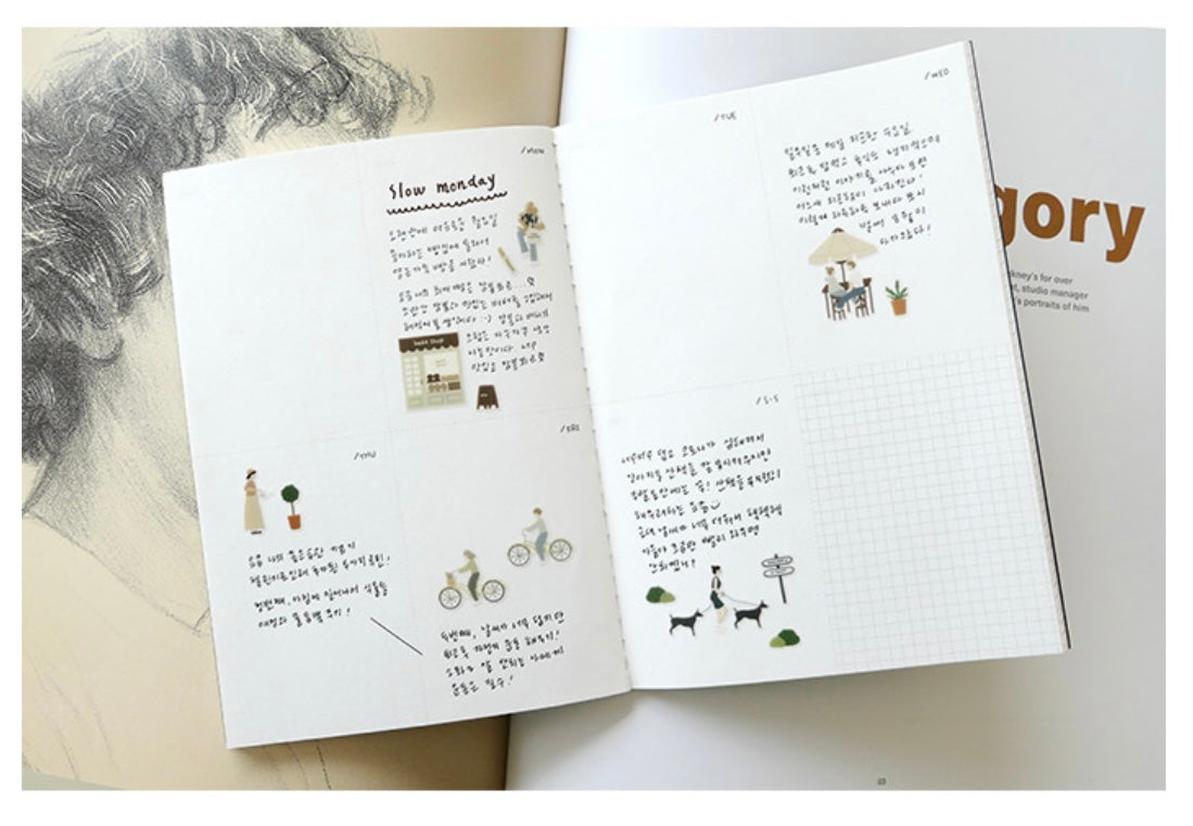 Suatelier | Slow day