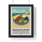 Souvlaki Platter Wall Art – Greek Kitchen & Dining Room Décor Print A3 Framed