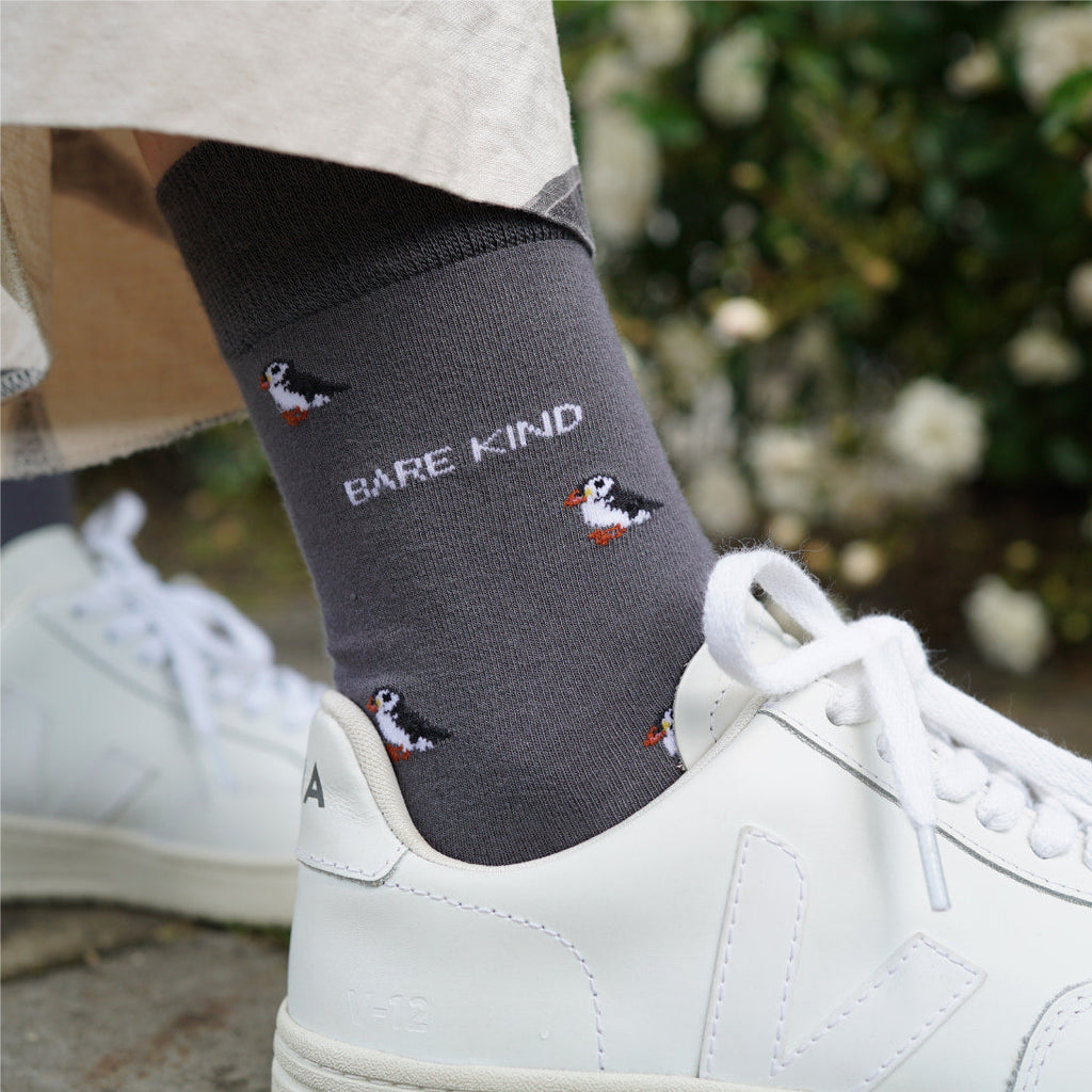 Small Motif 4 Pack Bamboo Sock Set