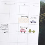 Suatelier  | Umm Umm Umm