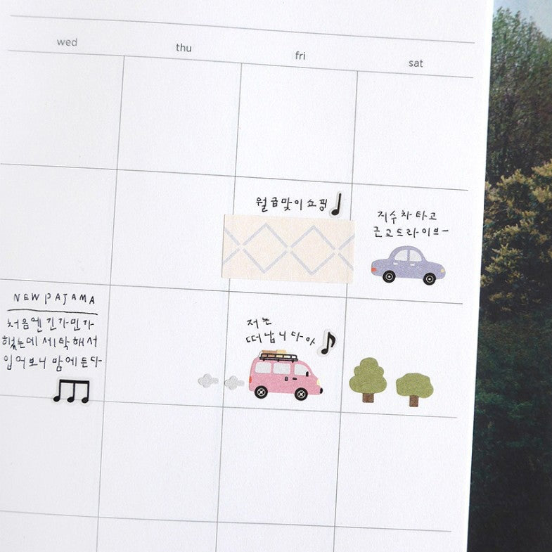 Suatelier  | Umm Umm Umm